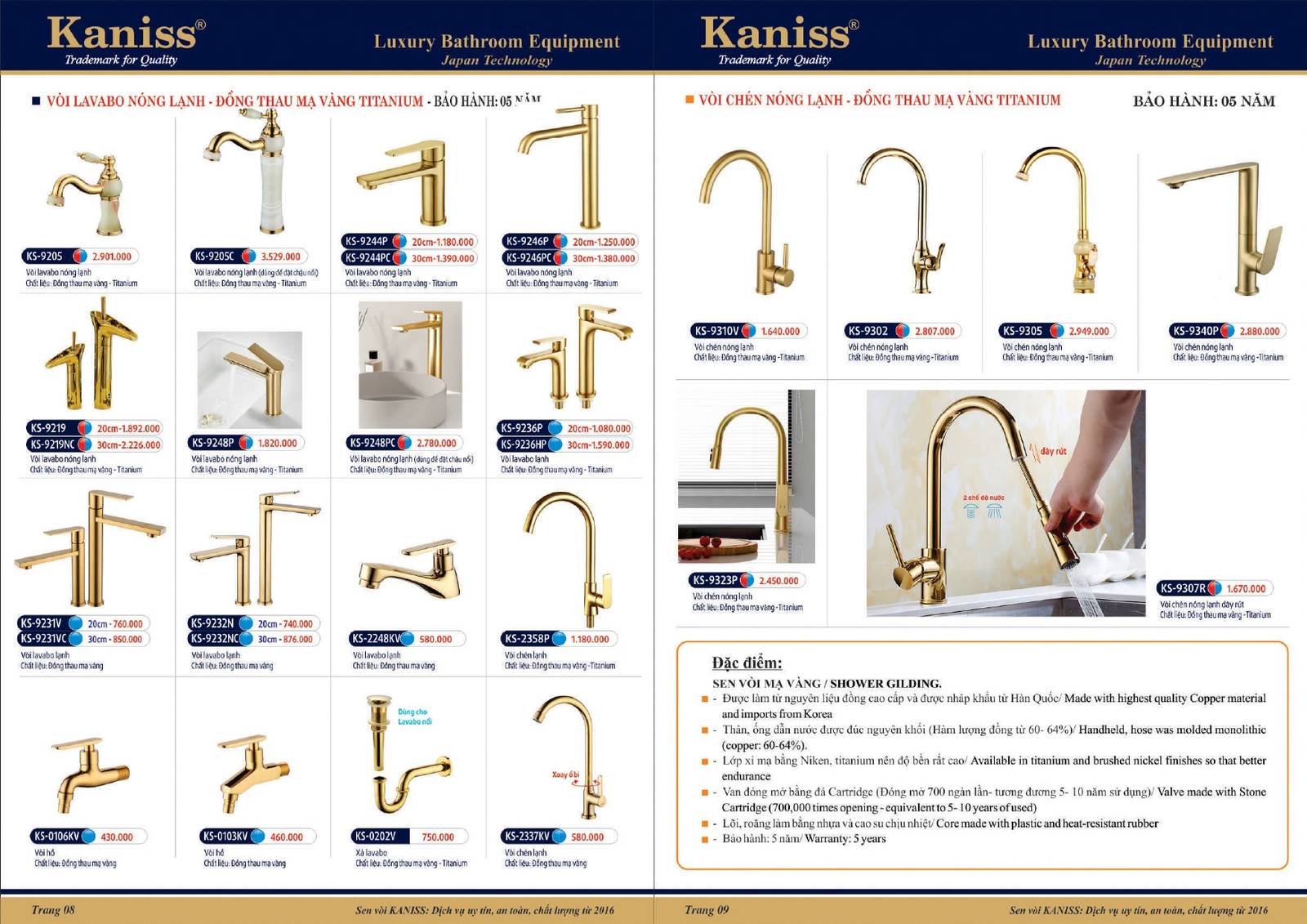 Catalogue và Bảng giá Thiết bị vệ sinh KANISS mới nhất /Page 5